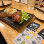多摩市アイスランド風まちバル　チケット